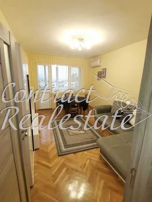 Тристаен Обзаведен Победа !