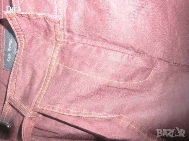 нов панталон с широки крачоли, цвят бордо