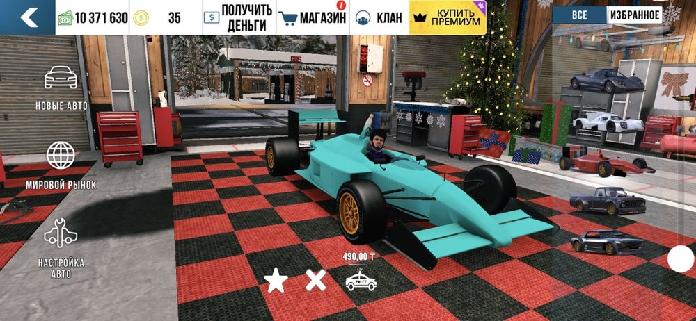 Обмен на голду в стендофф 2