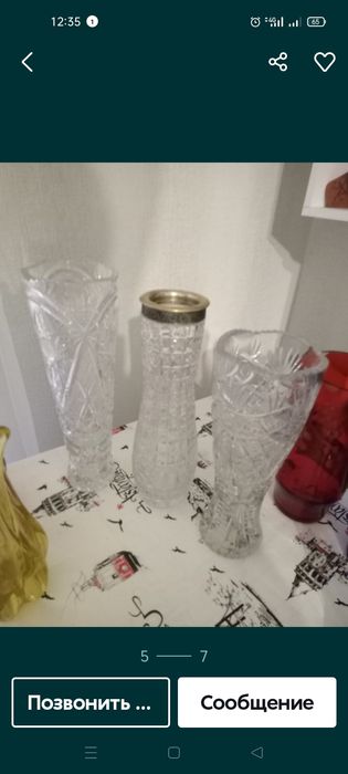 Продам разные вазы