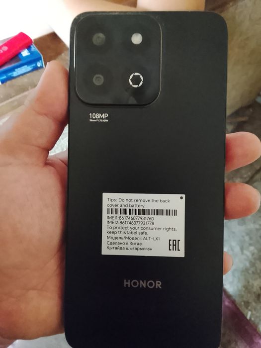 Honor x7c 8/256 гб