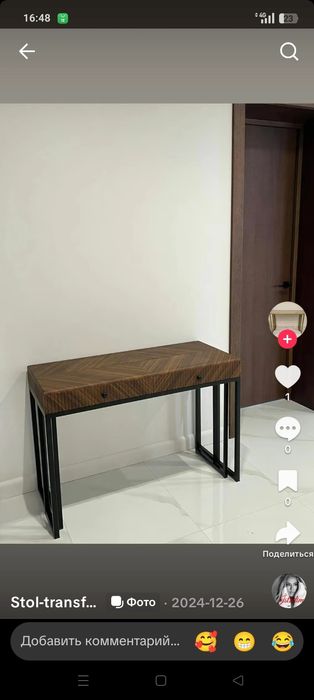 Столы трасформеры и кухонные столы