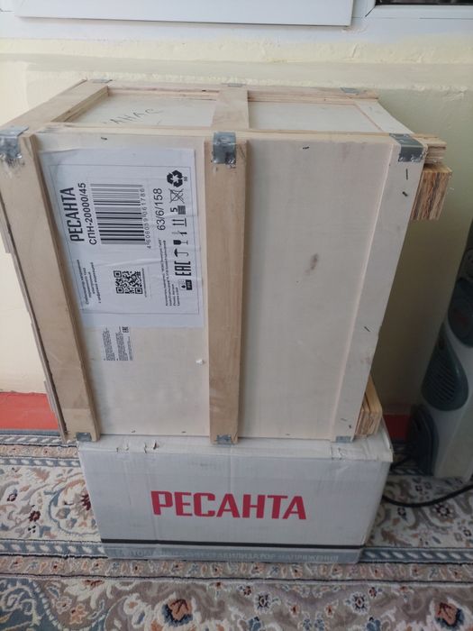 Стабилизатор 13500 КВА сатылады