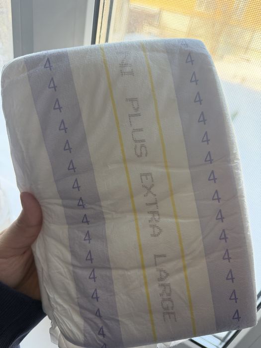 Подгузники для взрослых