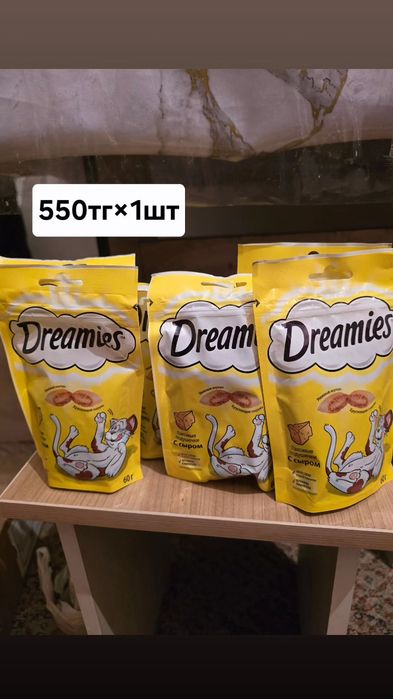 Корм для кошек и котят