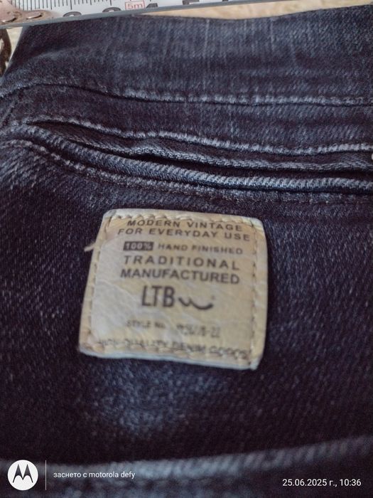 little-cup-деним