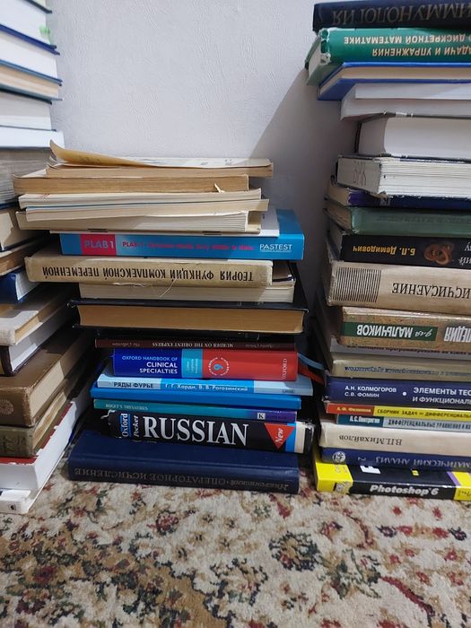 Продам книги бу разного жанра