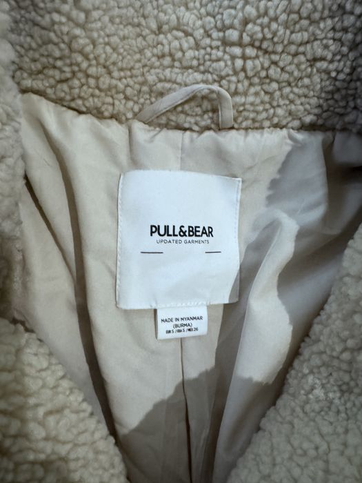 Пухено палто Pull & Bear яке G-Star дълго яке LeGer