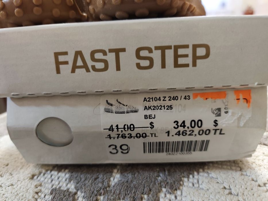 Продам женские летние туфли