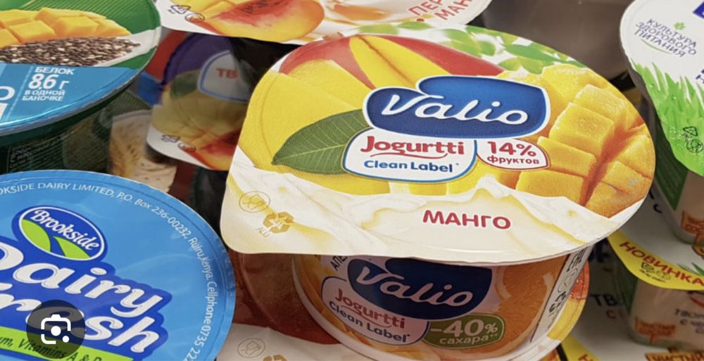 Алюминиевая крышка платинка для запайки из фольги. Платинка