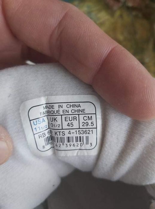 Reebok NBA Downtime Mid Retro