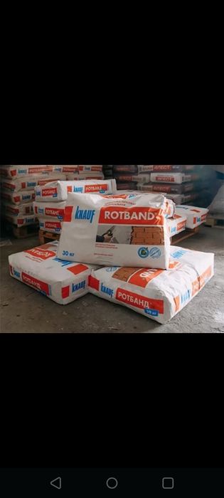 Отсев песок, Мытый песок,