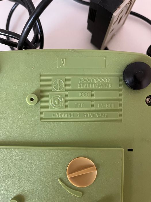 Стар български телефон ТА 600