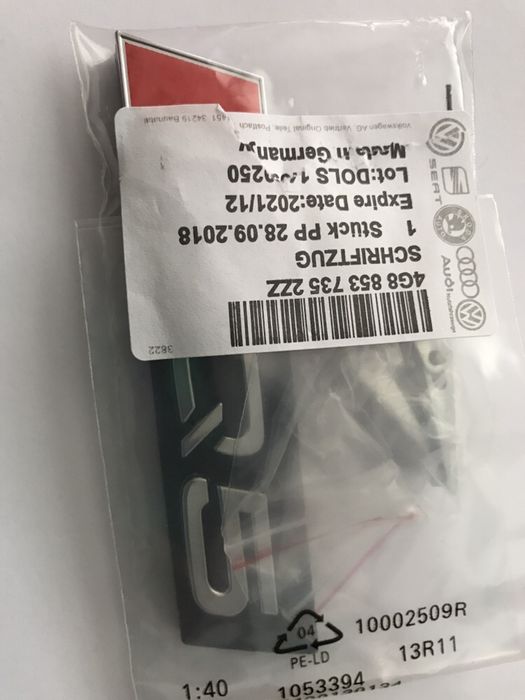 Emblema Audi Sq 5 grila Negru