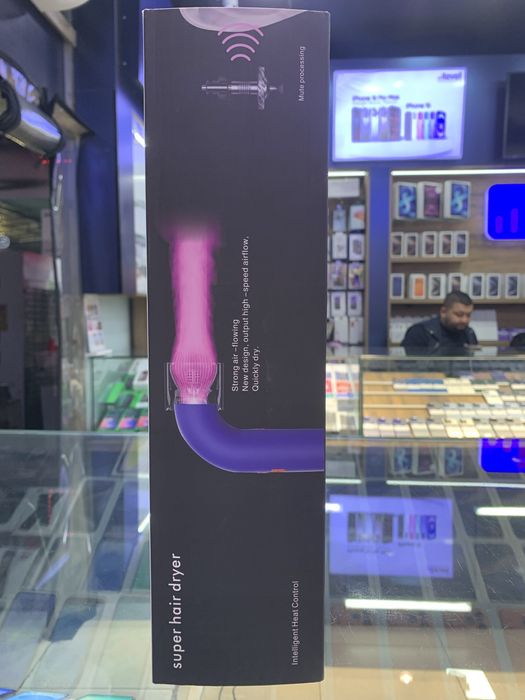 Dyson super hair dryer