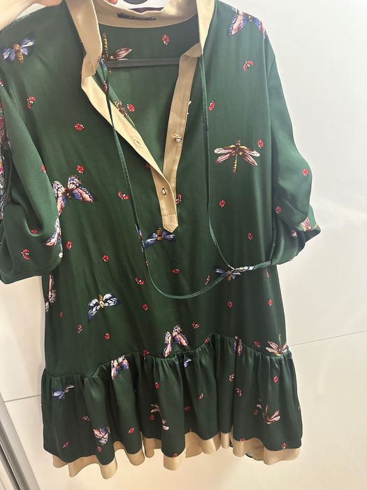 Авин Сет Avin дрехи