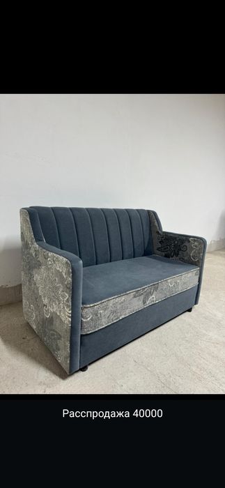 Диван на кафе и ресторан