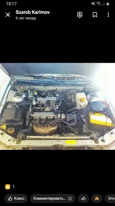 Транспорт легковой автомобиль