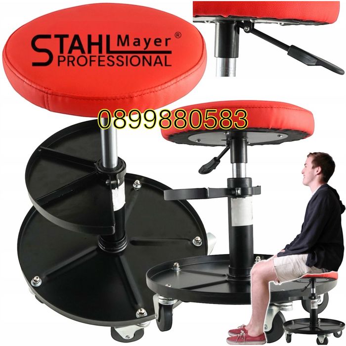 Автомонтьорски стол с поставка за инструменти STAHLMAYER