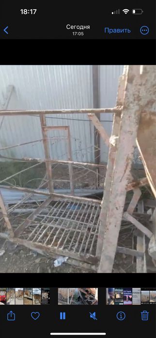 Продам бадью для бетона