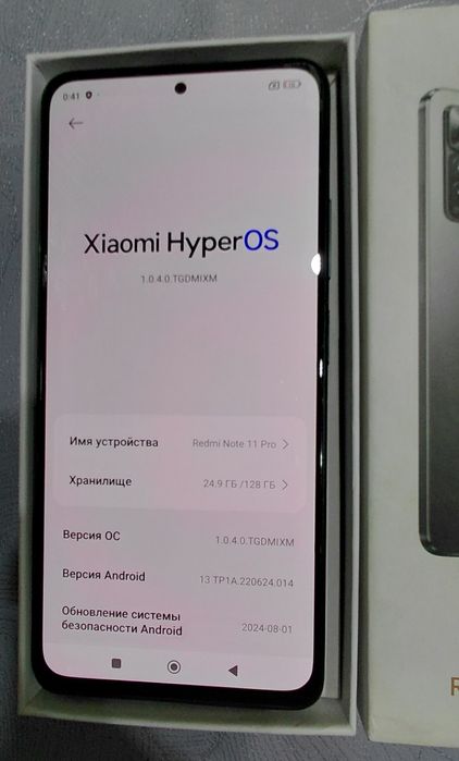 Продам телефон Redmi 11 Pro