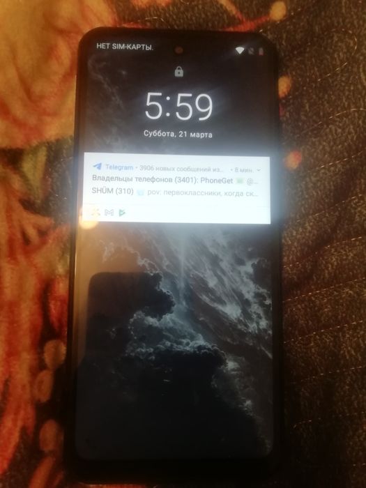 Самсунг а84 с гаранти