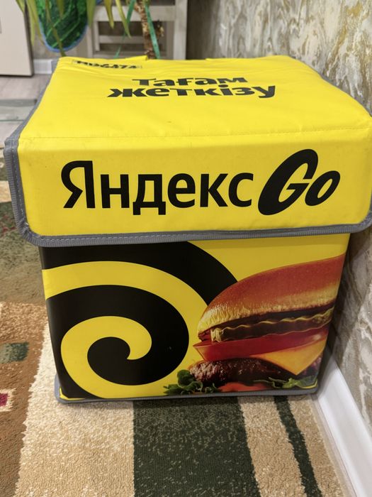 сумка яндекс большая