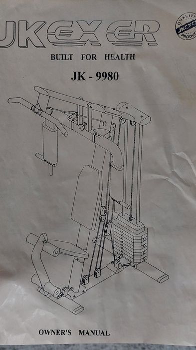 Продам тренажёр!!!