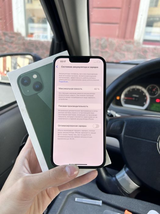 Продам Айфон 13 128gb 82%