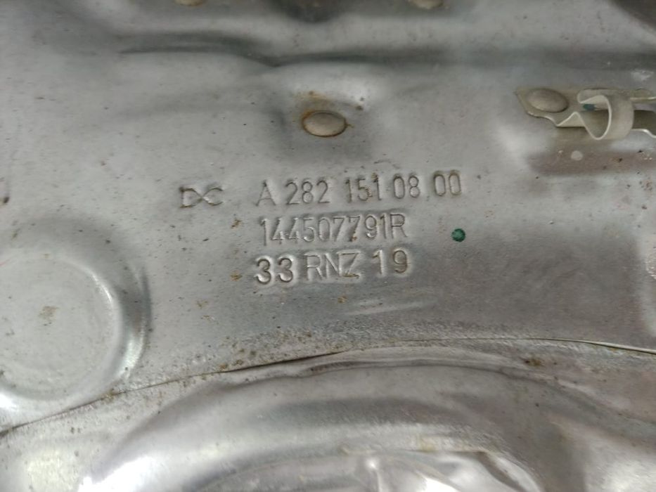 aparatoare protectie termica turbina 1.3b 828914 mercedes a-class w177 b-class w247 a2821510800