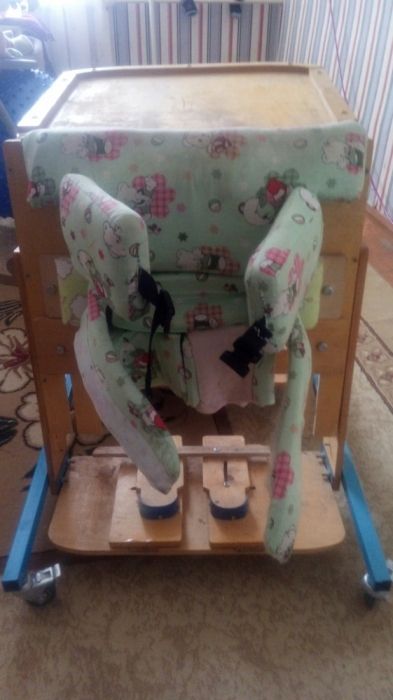 Вертикальзация