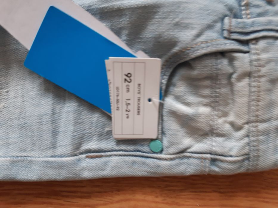 Kanz нови панталони