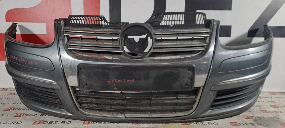 Bara fata completa VW Golf 5 Break / VW Jetta 2006 - 2010