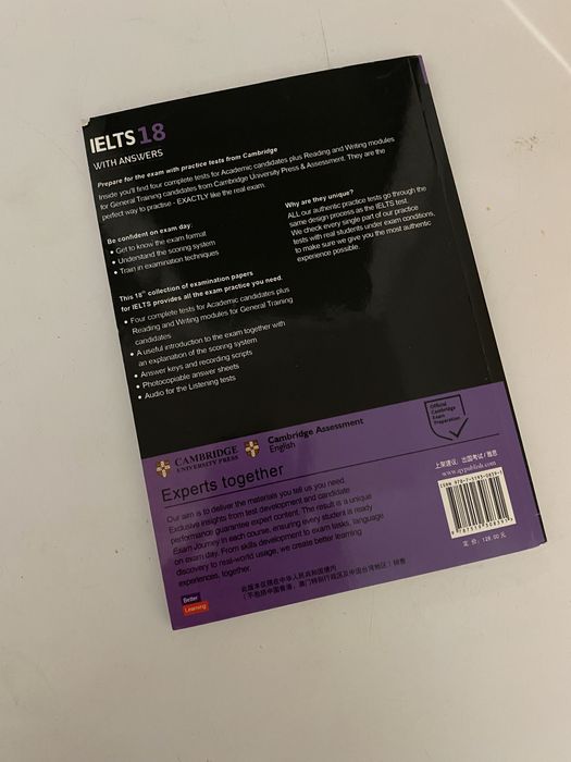 IELTS Cambridge 18, 19 (реальные тесты + ответы)