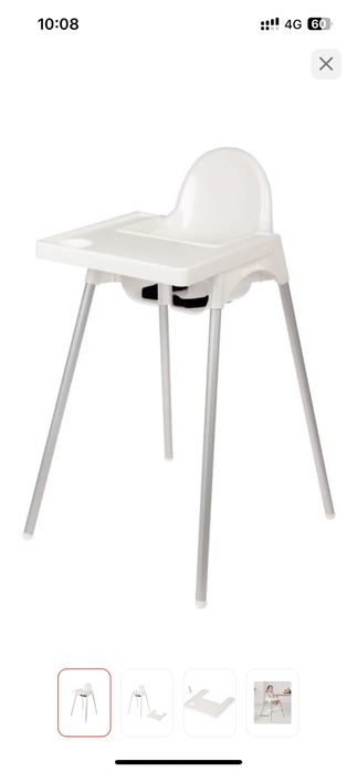 Стульчик для кормления