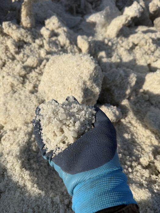 Соль в мешках 50кг