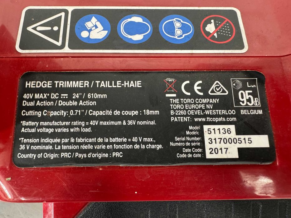 Храсторез - Toro 40 V