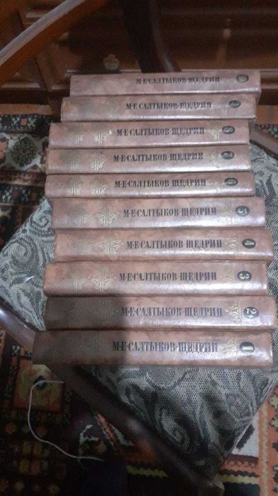 Книги советская классика