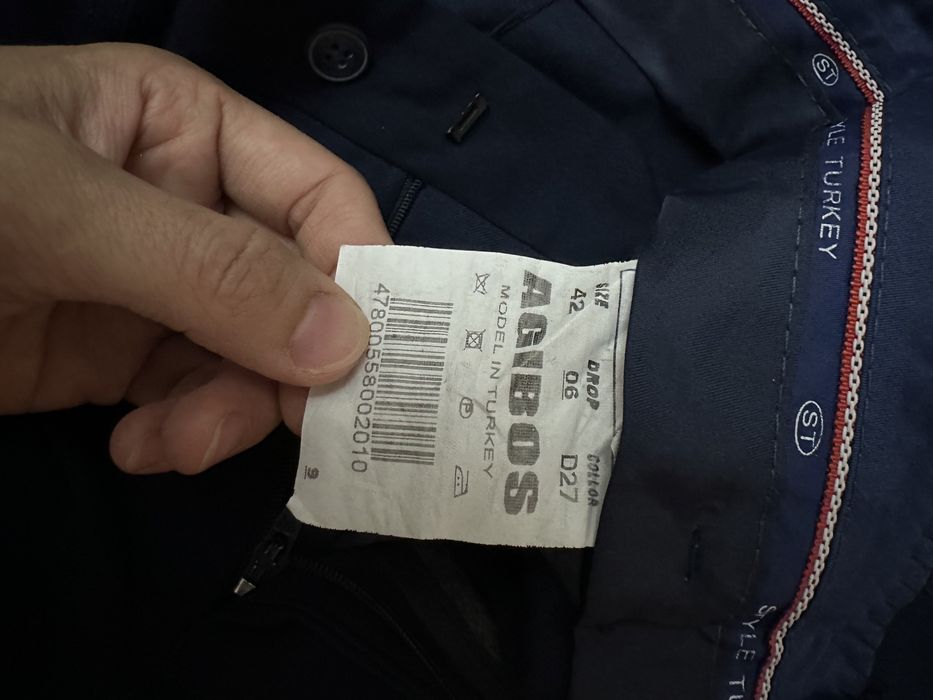 Школьная форма для мальчиков