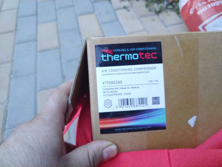 Митсубиши колд - компресор за климатик