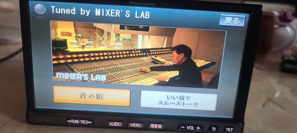 Продам Panasonic strada  концертный зал. 13 полосный. DSP