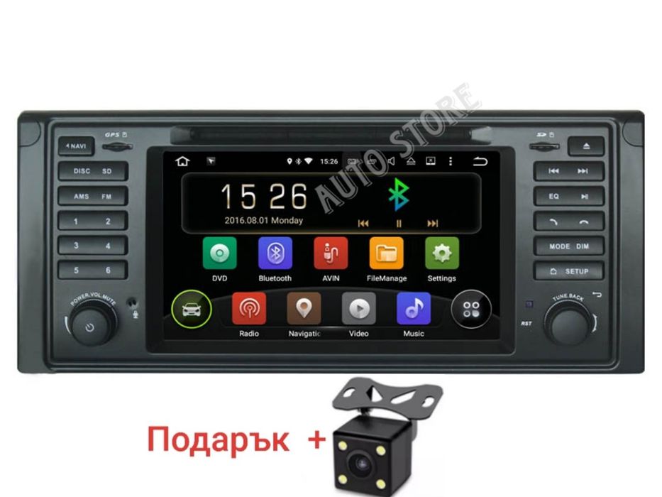 Мултимедия GPS андроид за BMW E39 X5 E53 Е46 android навигация бмв