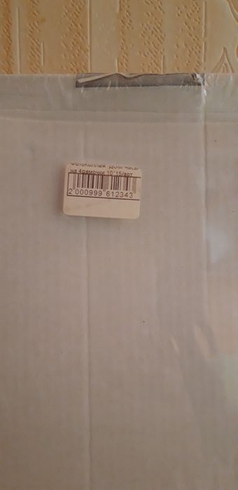 Рамка для фотографий