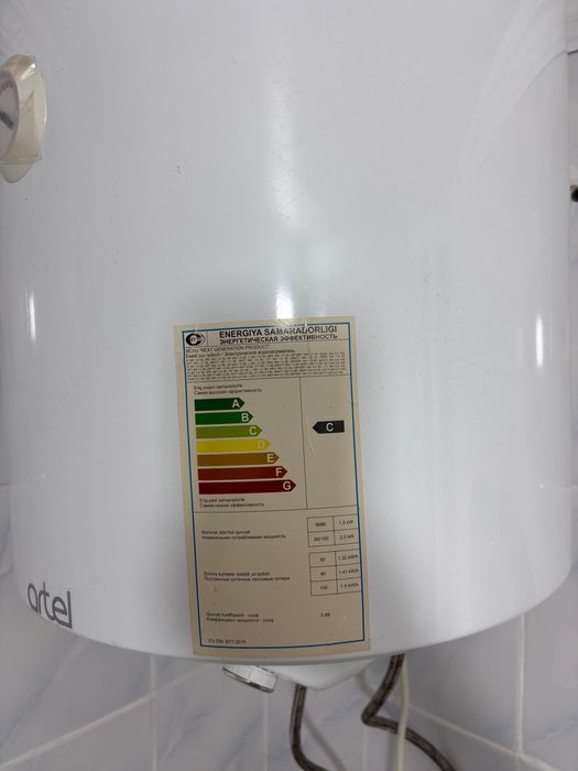 Водонагреватель