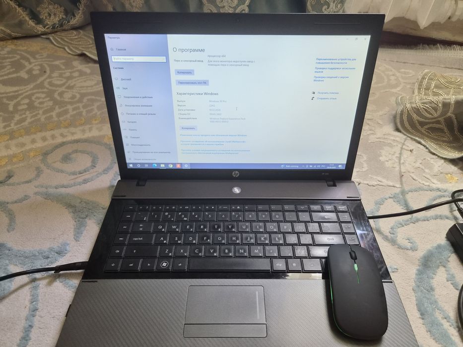 Ноутбук hp серый