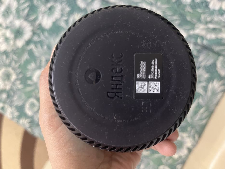 Яндекс Алиса состояние новое