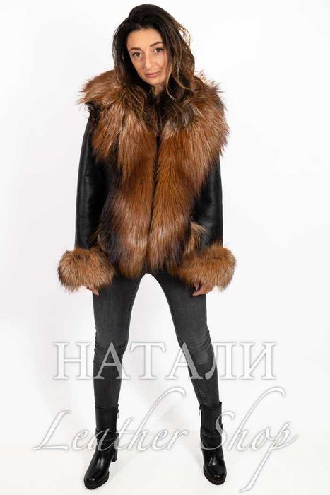 Дамски ексклузивен кожух Алекса Gold