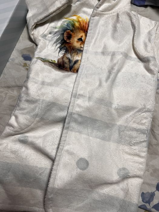 Детски халат Панагюрище Kids