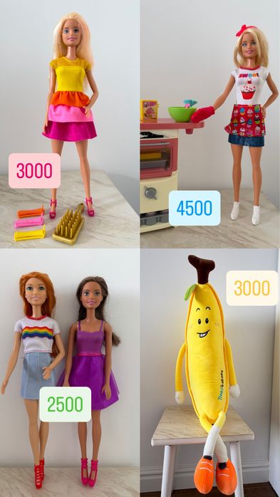 Продам куклы Barbie