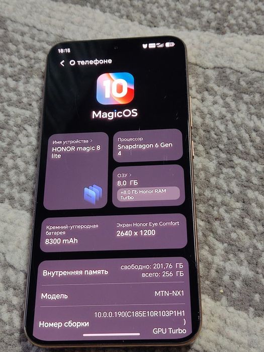 Продам или обмен Honor magic 8 lite